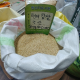 현미찹쌀(800g) 이미지
