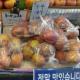사과 이미지