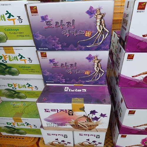 도라지즙 1박스 (50포) 이미지