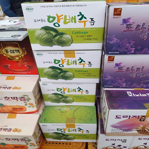 양배추즙 1박스 (50포) 이미지