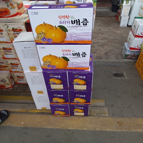 배도라지즙 1박스 (50포) 이미지