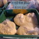 순두부 이미지