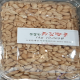 짭짤한 튀김땅콩 1kg 이미지