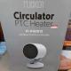 써큘레이터 (겨울용 온풍기) 이미지