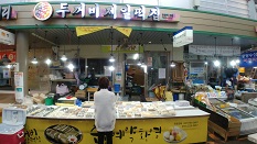 두꺼비 제일떡집㈜