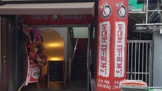 불닭발땡초 동대문엽기 떡볶이