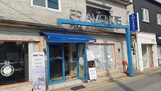 59에비뉴