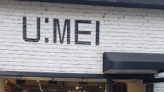 U:MEI(유메이)