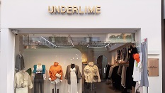언더라임(underlime)