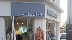 애플그린