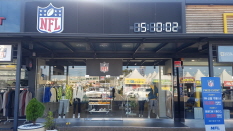 엔에프엘 김포장기점