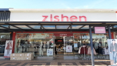 지센 김포장기점