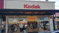 코닥어패럴 김포장기점