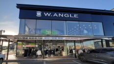 와이드앵글김포장기점