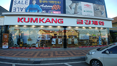 랜드로바 김포장기점