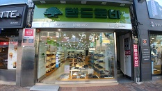 랜드로바 진주점