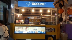 와콘