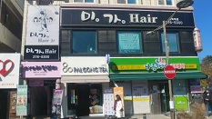 미가헤어 전북대점