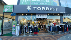 톨비스트 김포모아점