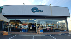 네파 김포장기점