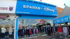 디즈니골프 김포장기점