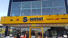 에스마켓 김포모아점