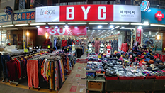 할렐루야비와이씨