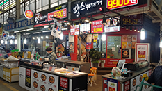 땅스 부대찌개 통복시장점