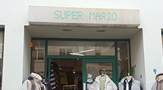 슈퍼마리오